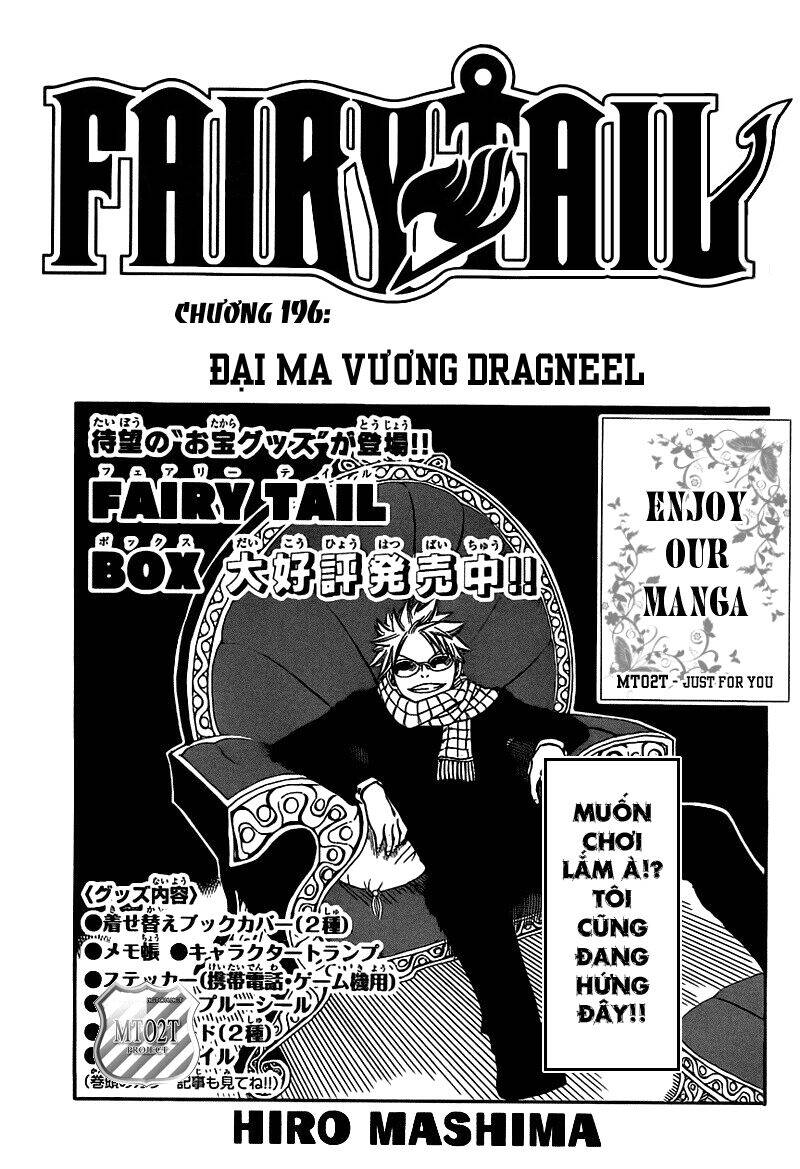 Fairy Tail Chapter 196 - 2