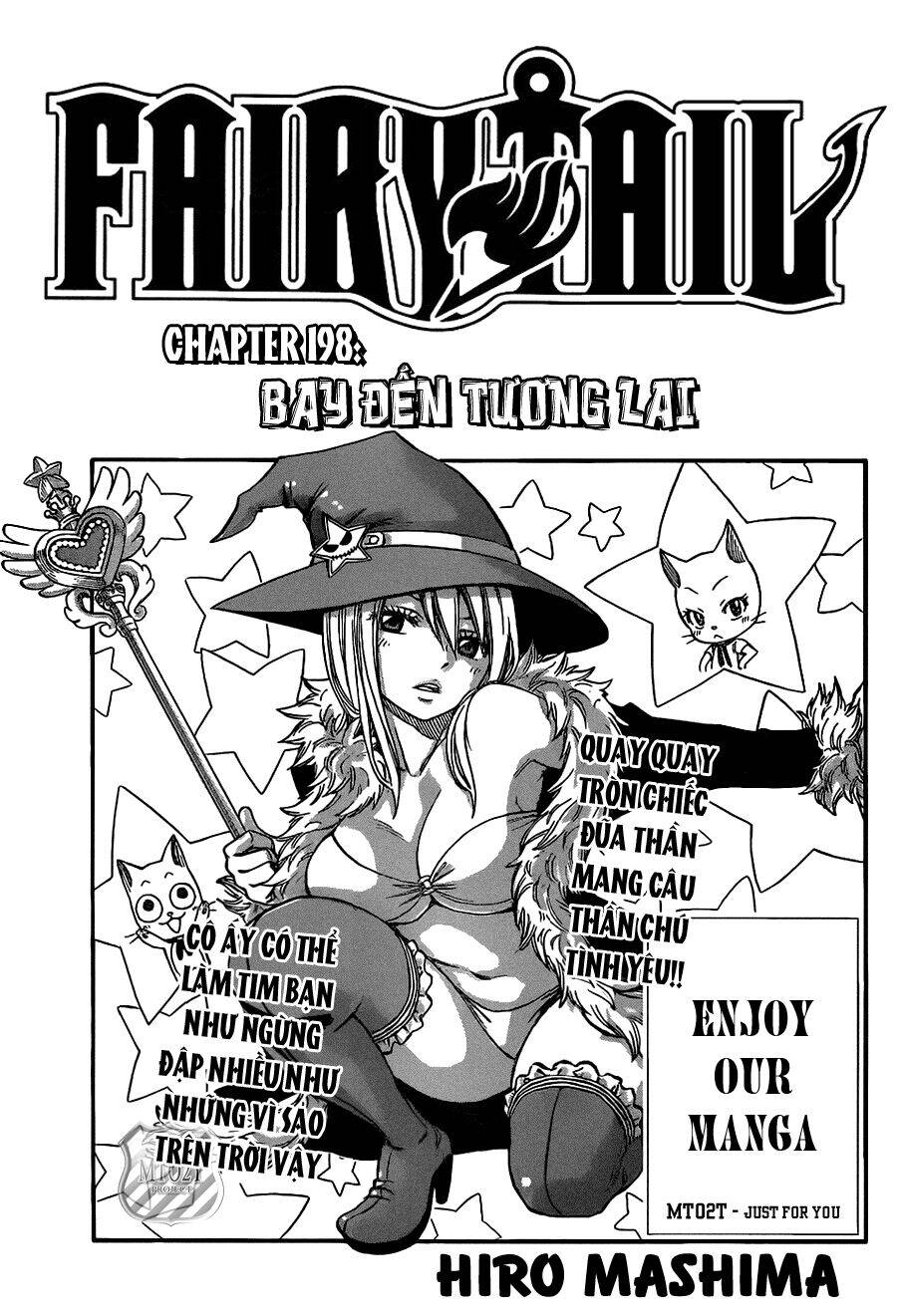 Fairy Tail Chapter 198 - 2