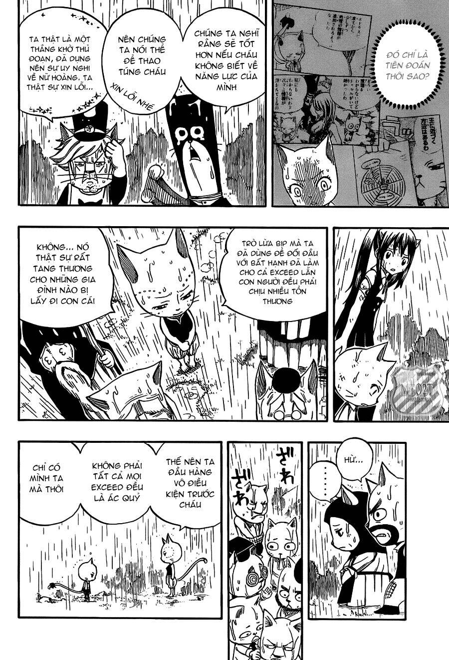 Fairy Tail Chapter 198 - 11