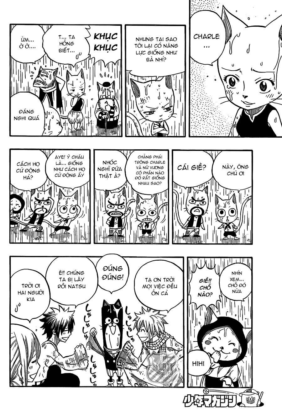 Fairy Tail Chapter 198 - 13