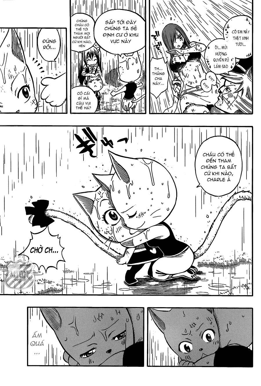 Fairy Tail Chapter 198 - 14