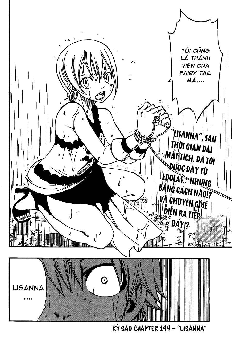 Fairy Tail Chapter 198 - 21