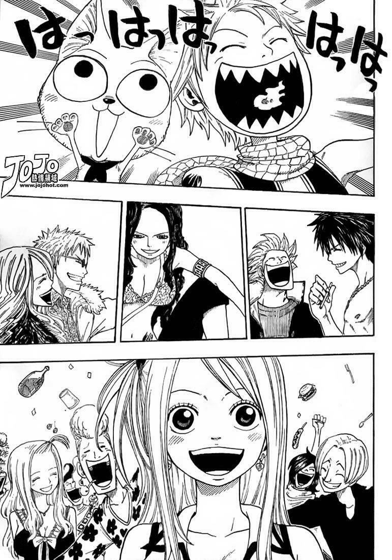 Fairy Tail Chapter 2 - 24