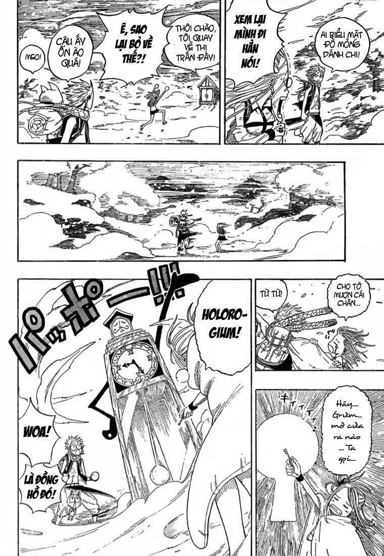 Fairy Tail Chapter 2 - 39