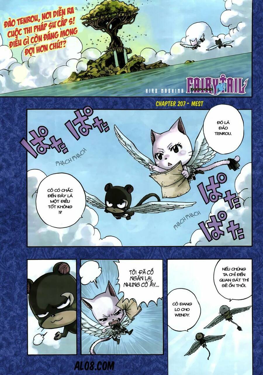 Fairy Tail Chapter 207 - 1