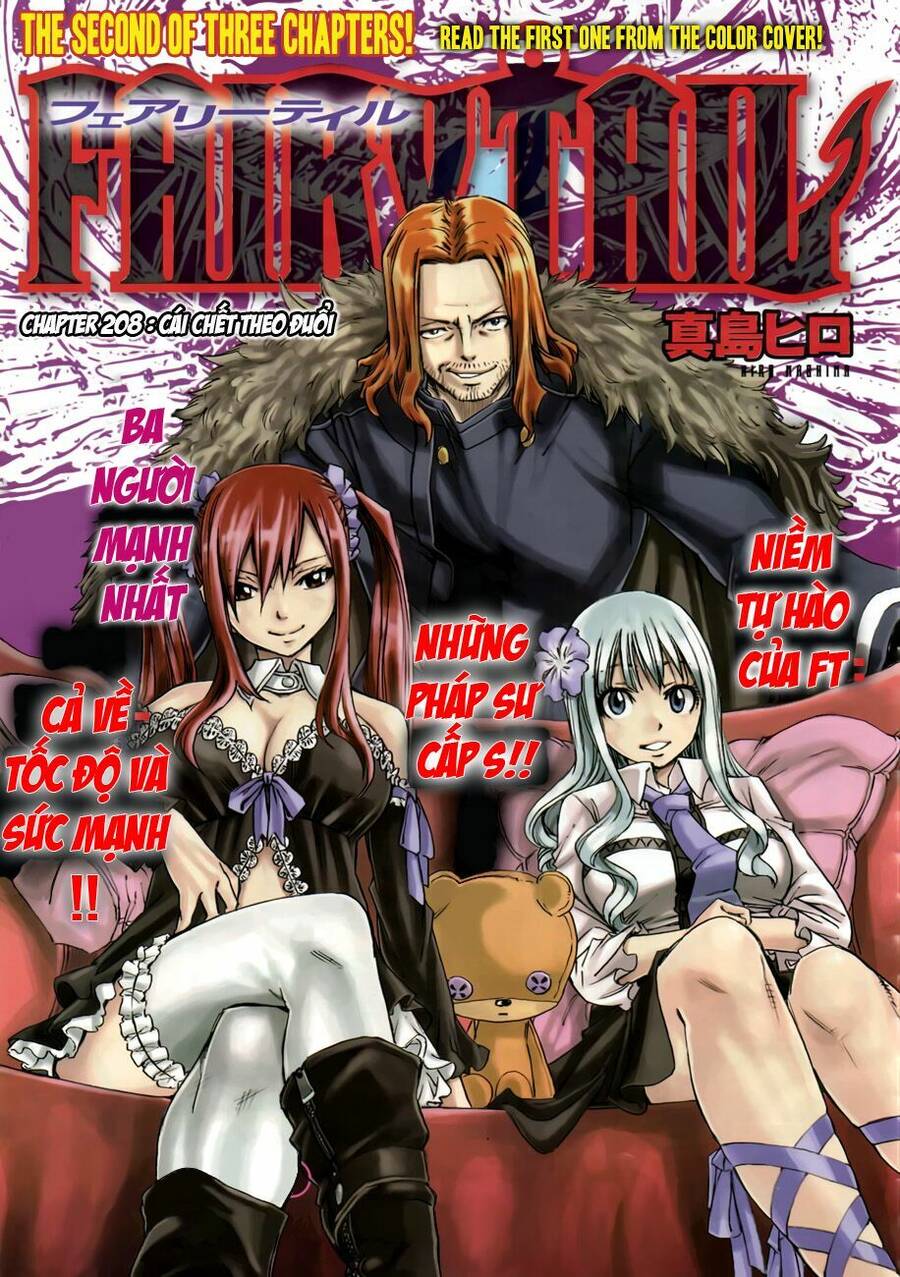 Fairy Tail Chapter 208 - 1