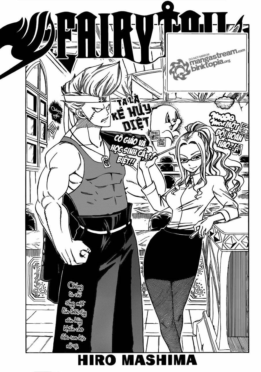 Fairy Tail Chapter 210 - 1