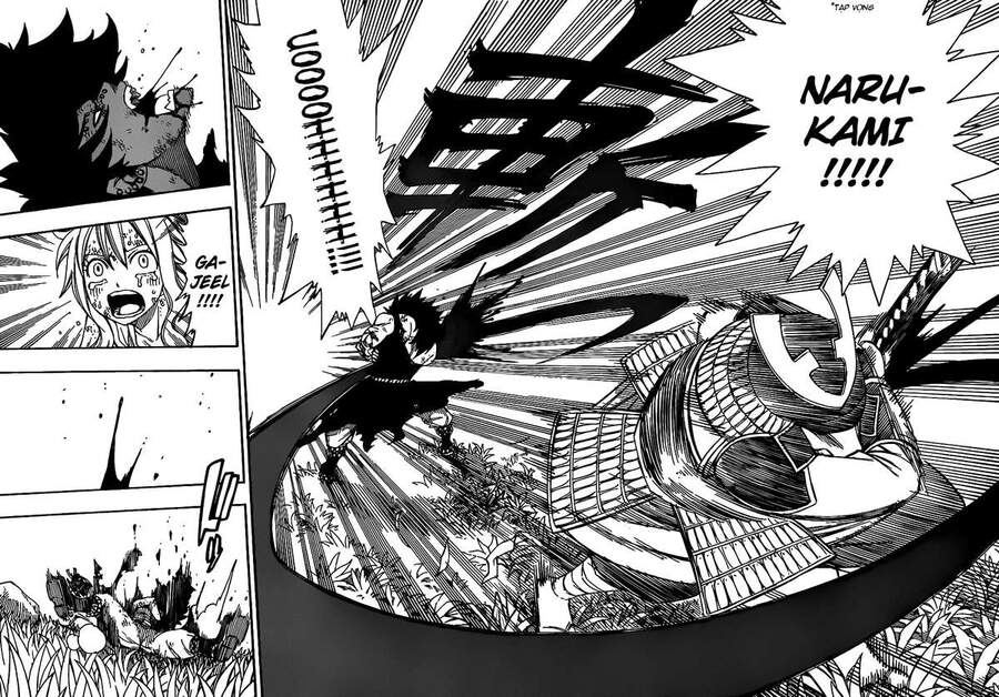 Fairy Tail Chapter 211 - 14