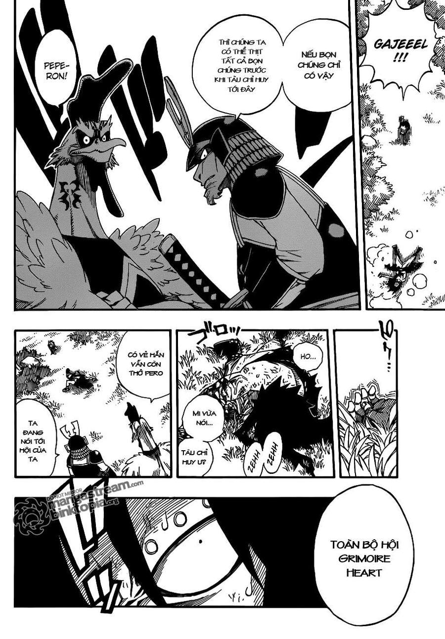 Fairy Tail Chapter 211 - 15