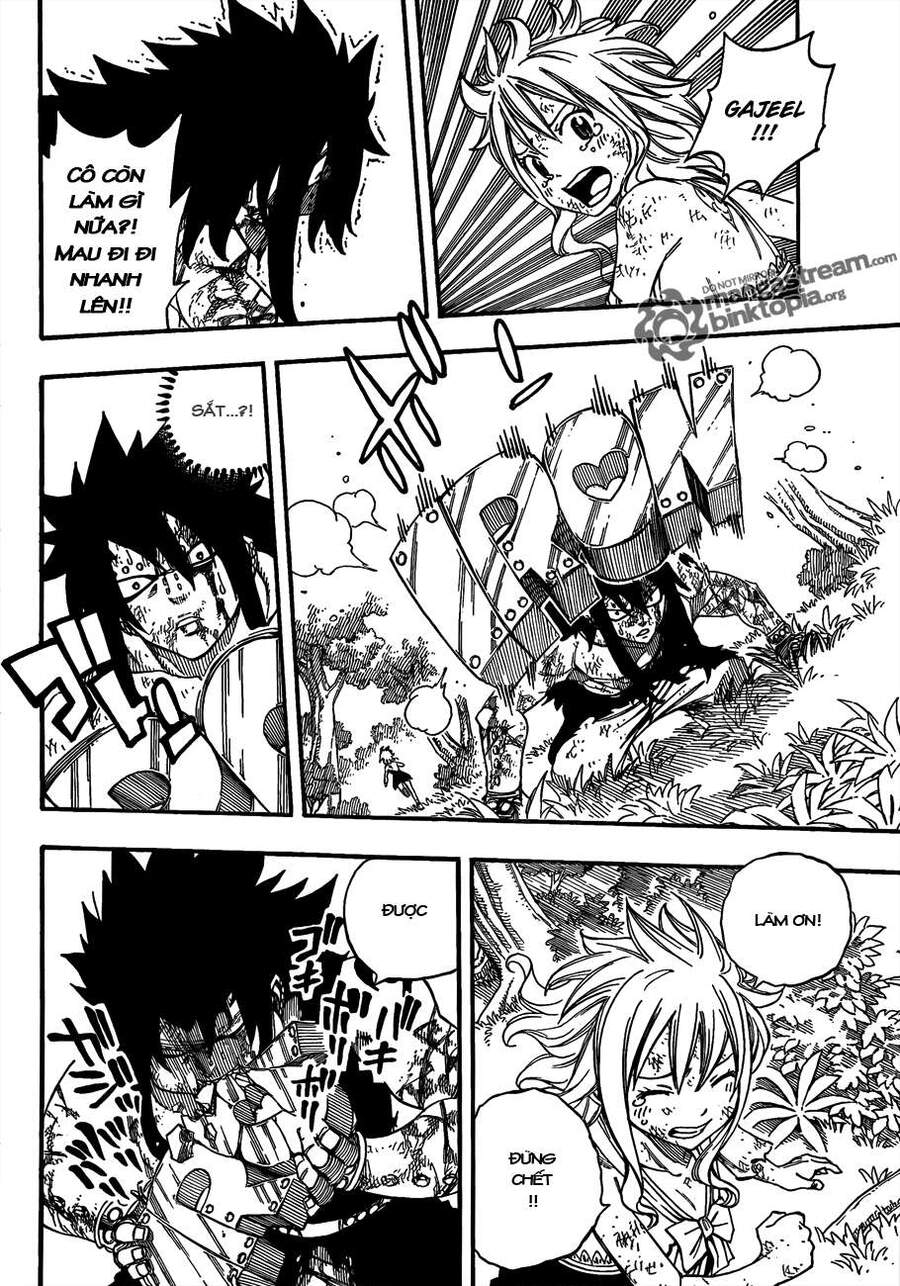 Fairy Tail Chapter 211 - 17