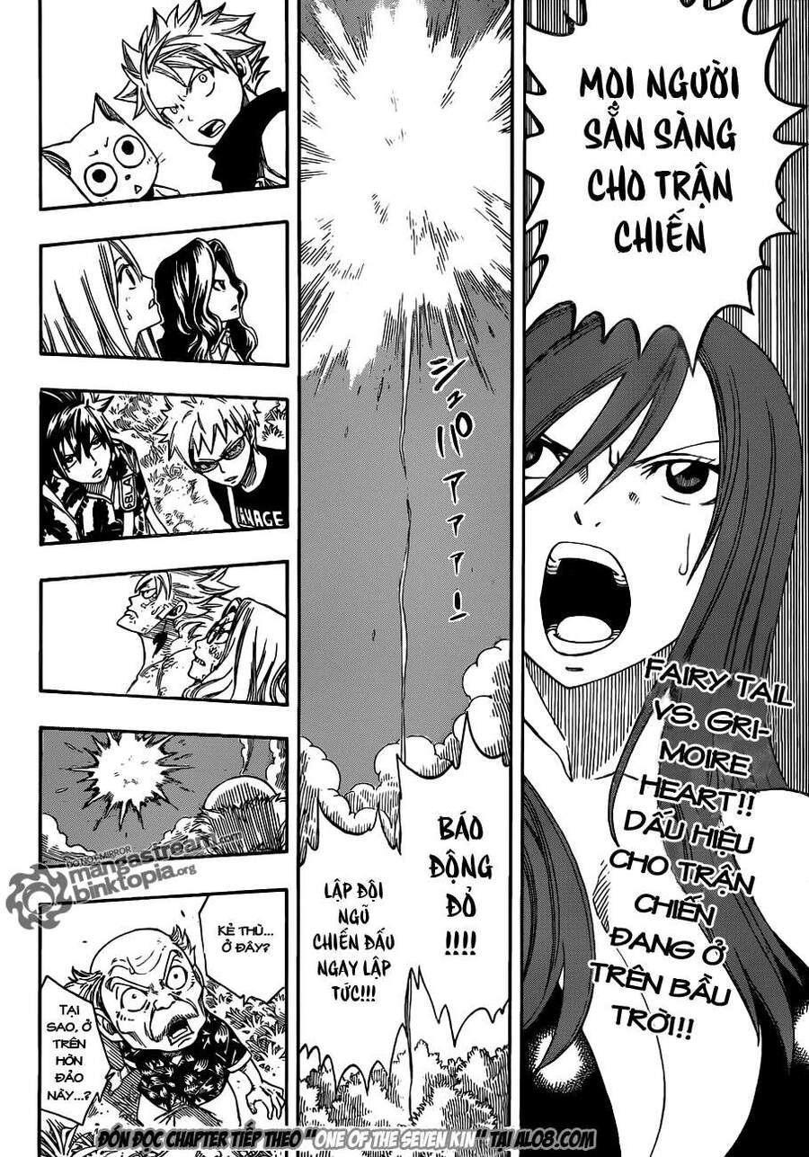 Fairy Tail Chapter 212 - 19