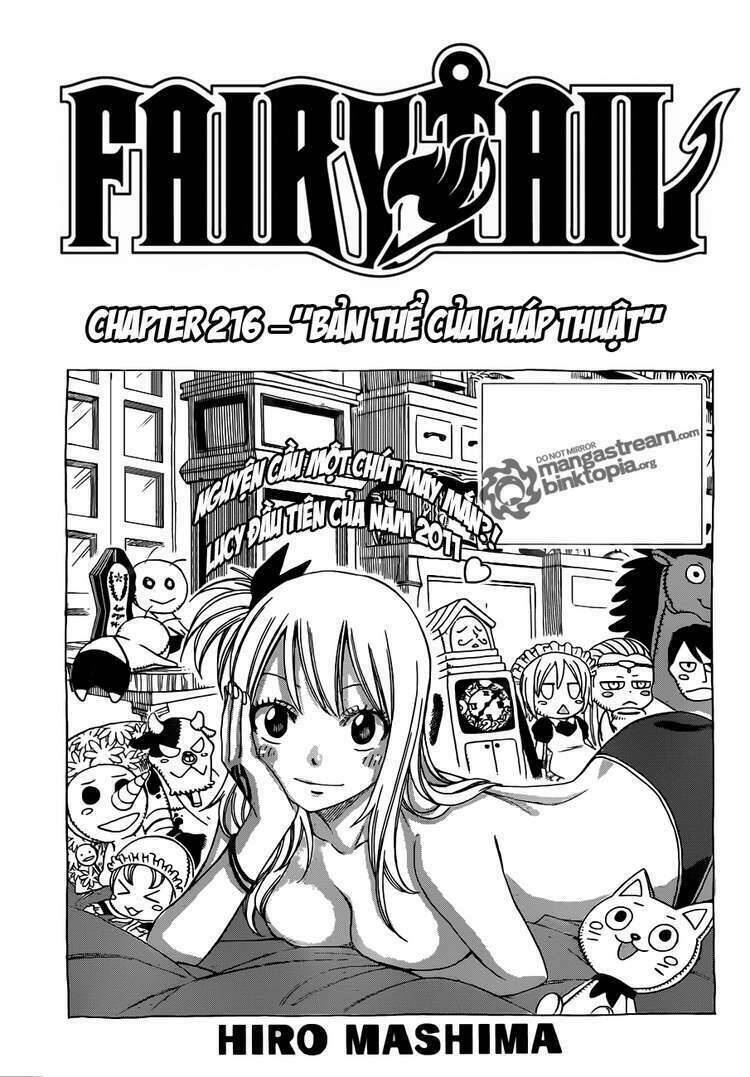 Fairy Tail Chapter 216 - 1