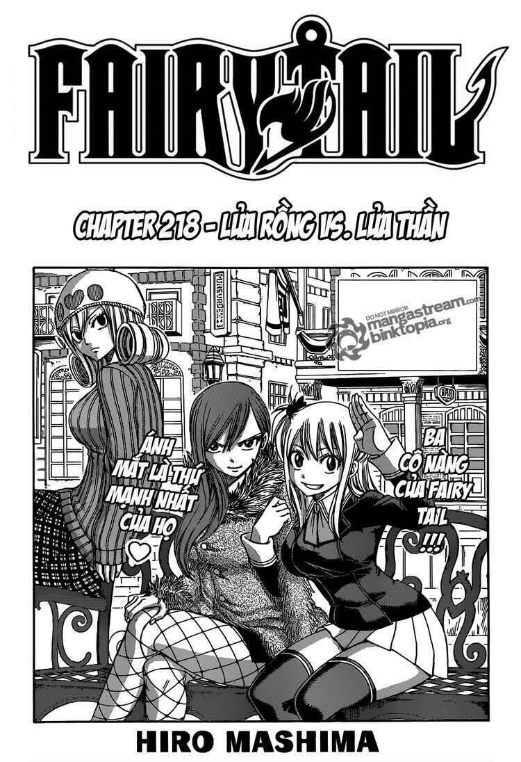 Fairy Tail Chapter 218 - 1