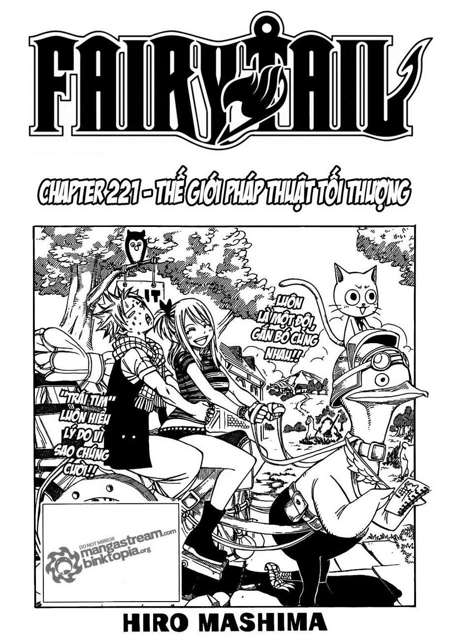 Fairy Tail Chapter 221 - 1