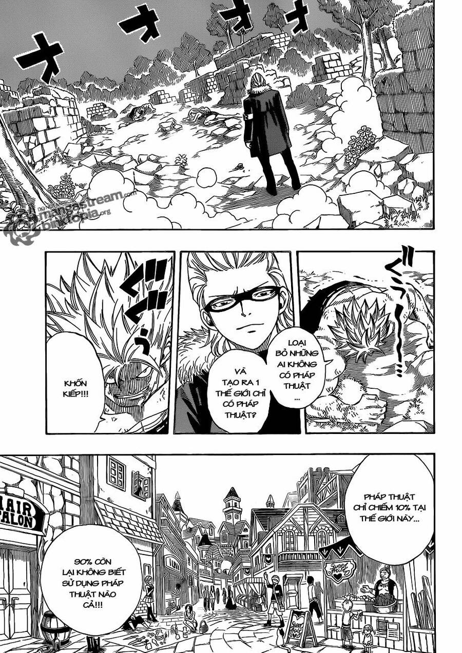 Fairy Tail Chapter 222 - 3