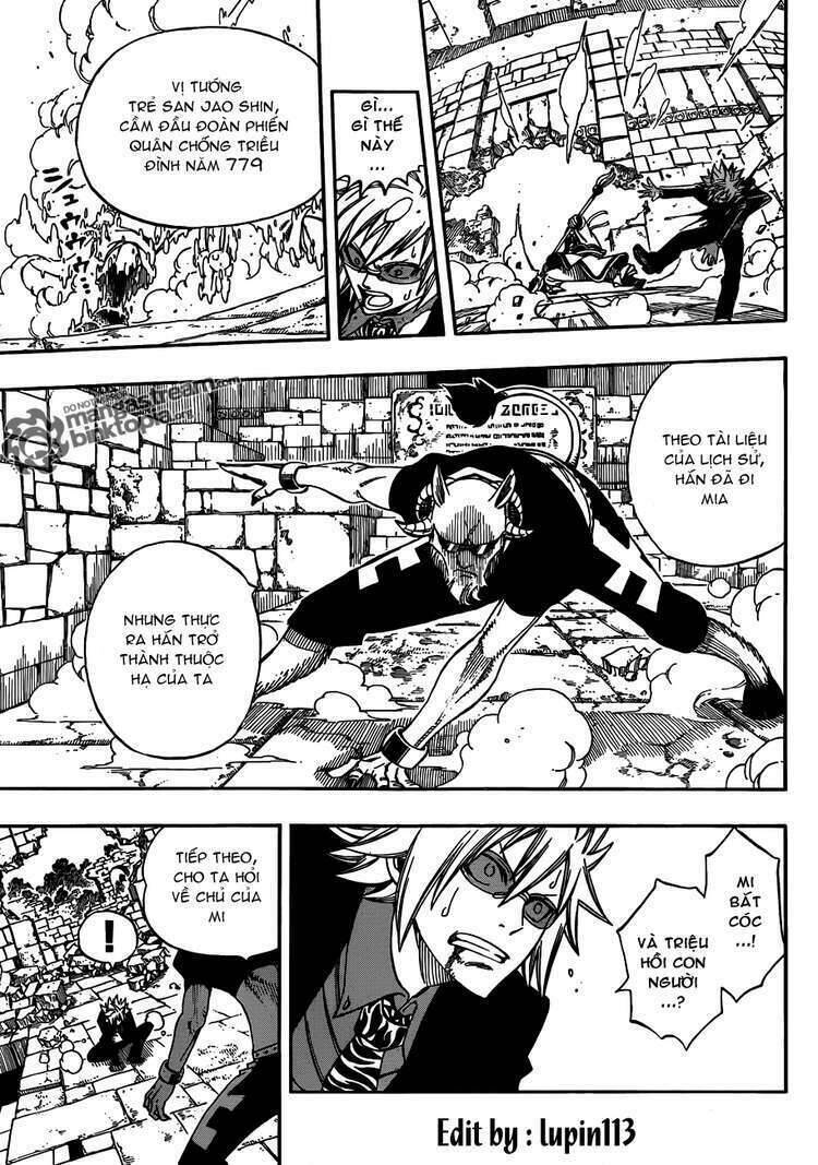 Fairy Tail Chapter 223 - 17