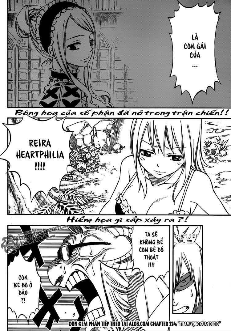 Fairy Tail Chapter 223 - 20