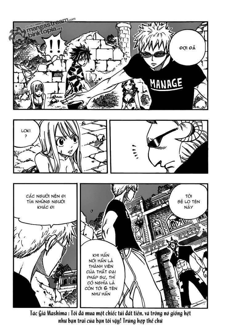 Fairy Tail Chapter 223 - 8