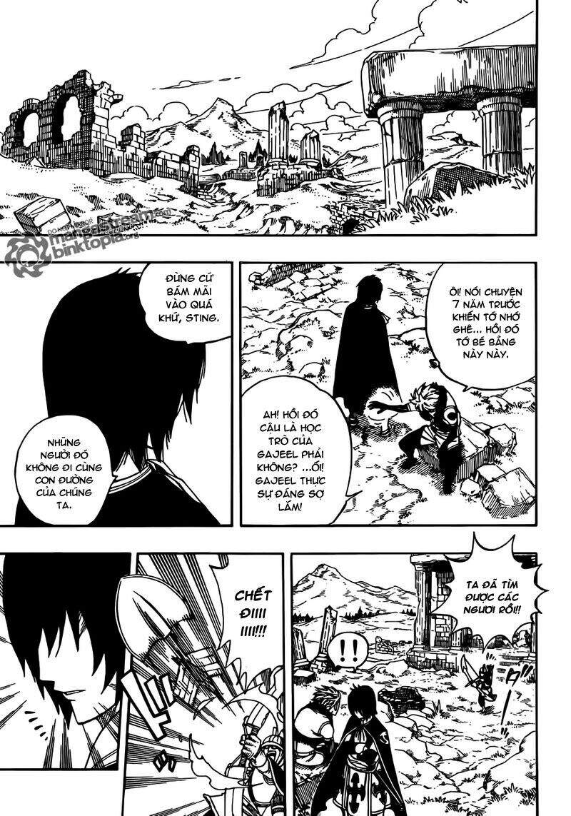 Fairy Tail Chapter 258 - 18