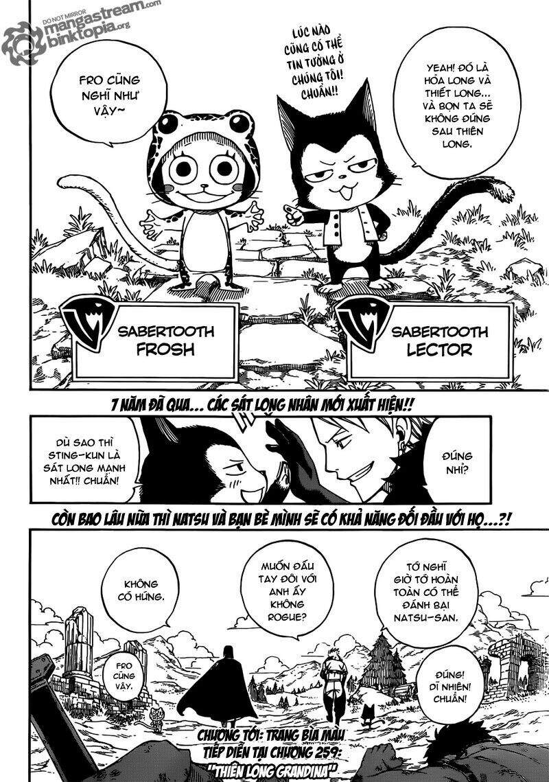 Fairy Tail Chapter 258 - 23