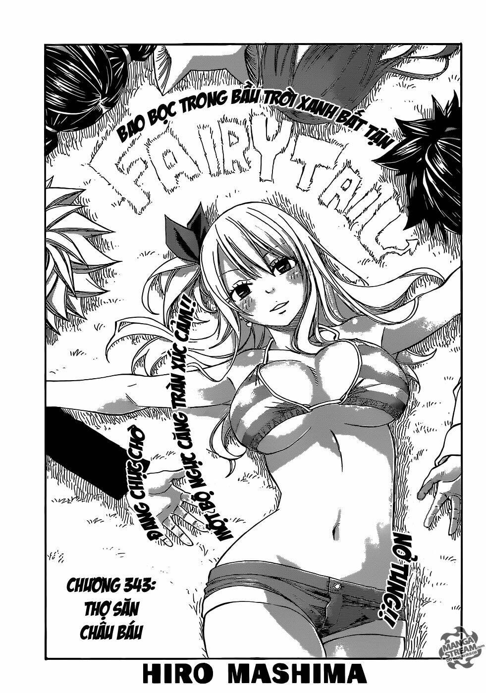 Fairy Tail Chapter 343 - 2