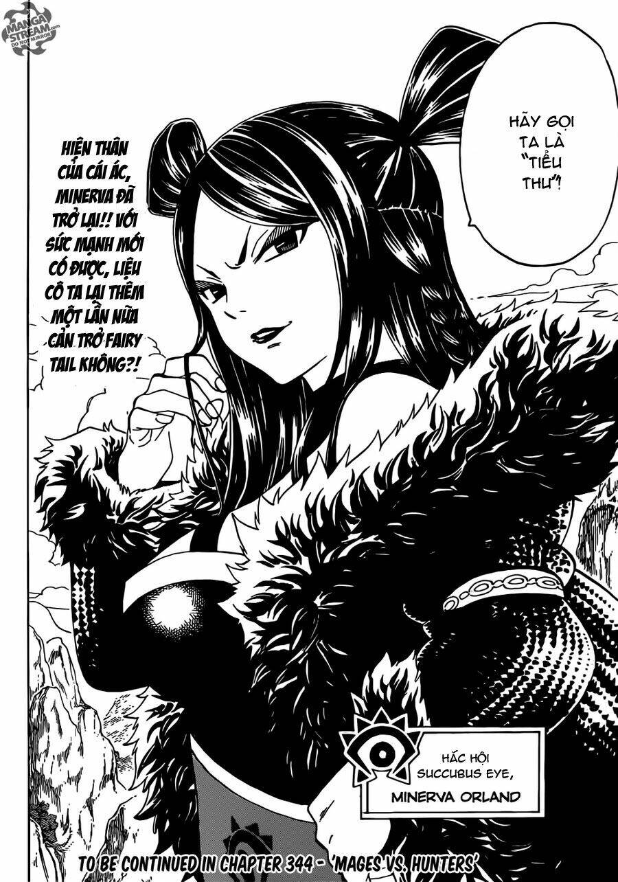 Fairy Tail Chapter 343 - 22