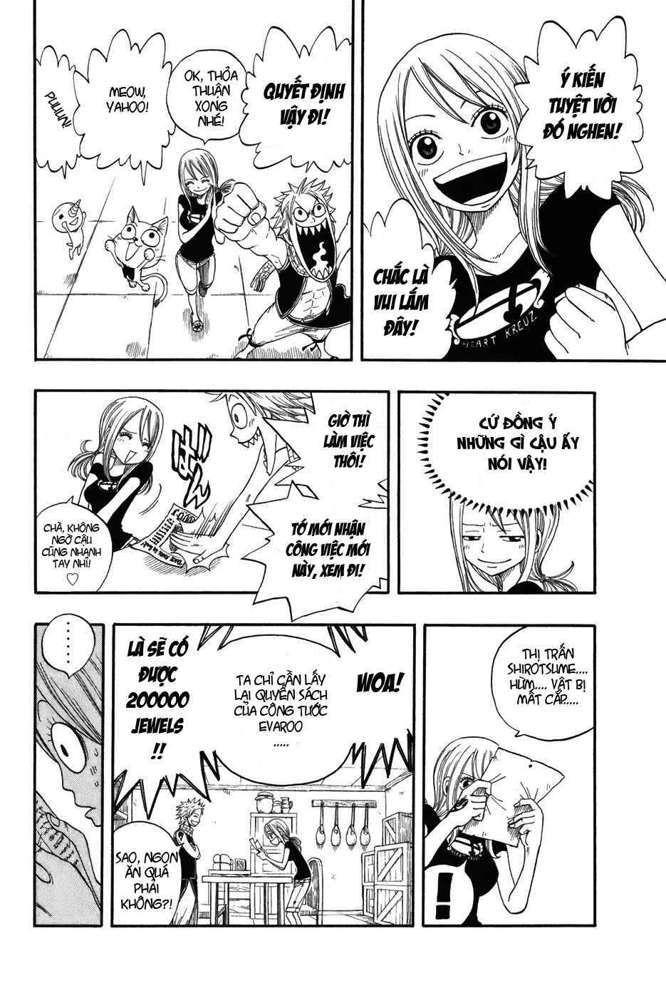 Fairy Tail Chapter 4 - 16