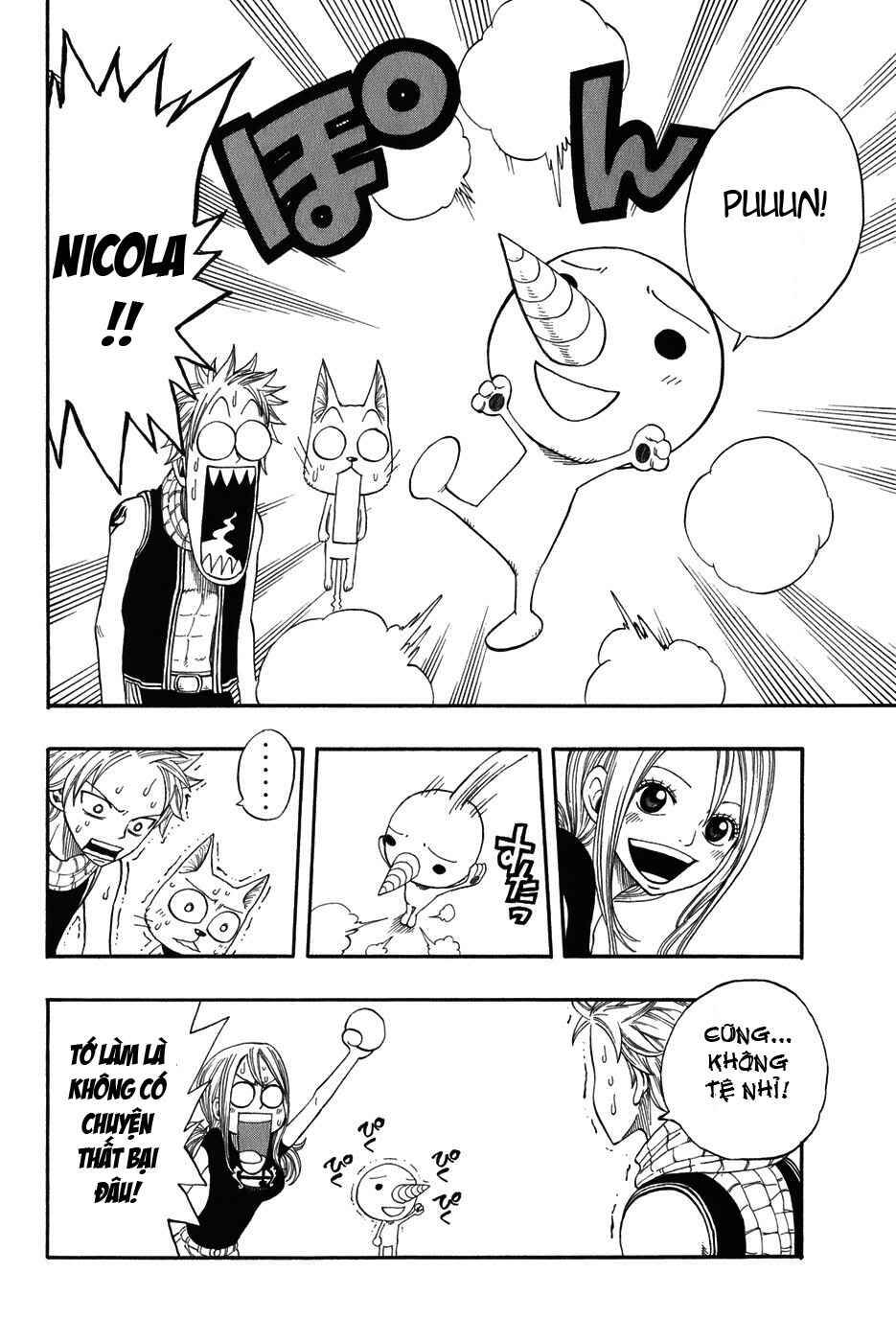 Fairy Tail Chapter 4 - 10