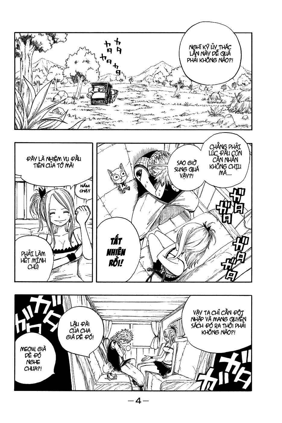 Fairy Tail Chapter 5 - 2