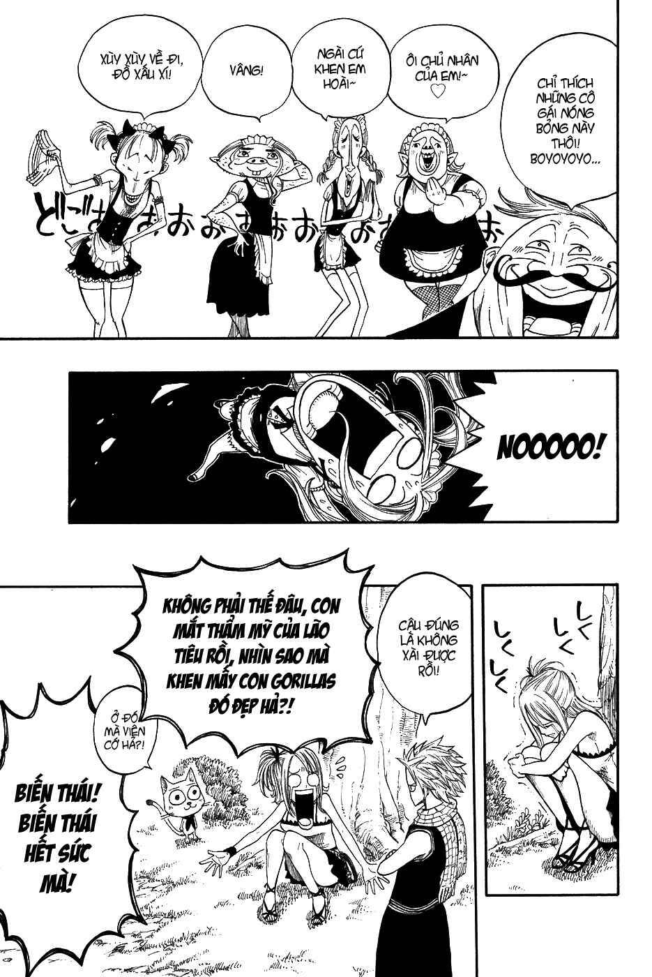 Fairy Tail Chapter 5 - 19