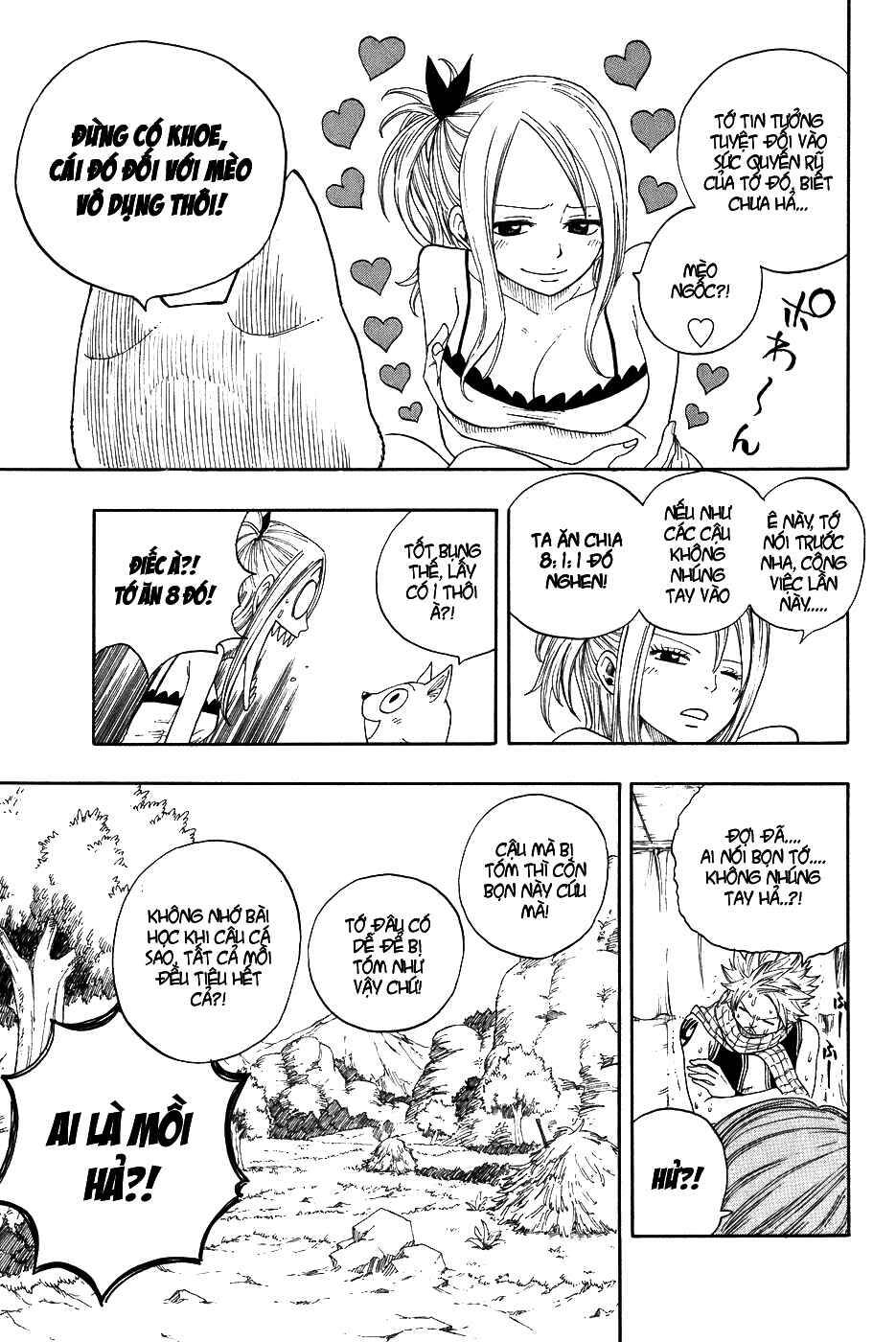 Fairy Tail Chapter 5 - 3