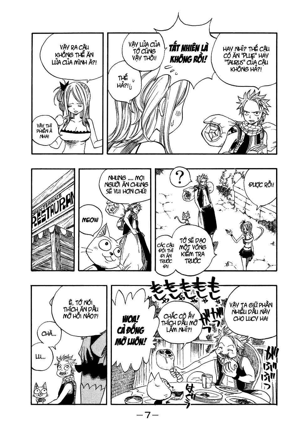 Fairy Tail Chapter 5 - 5