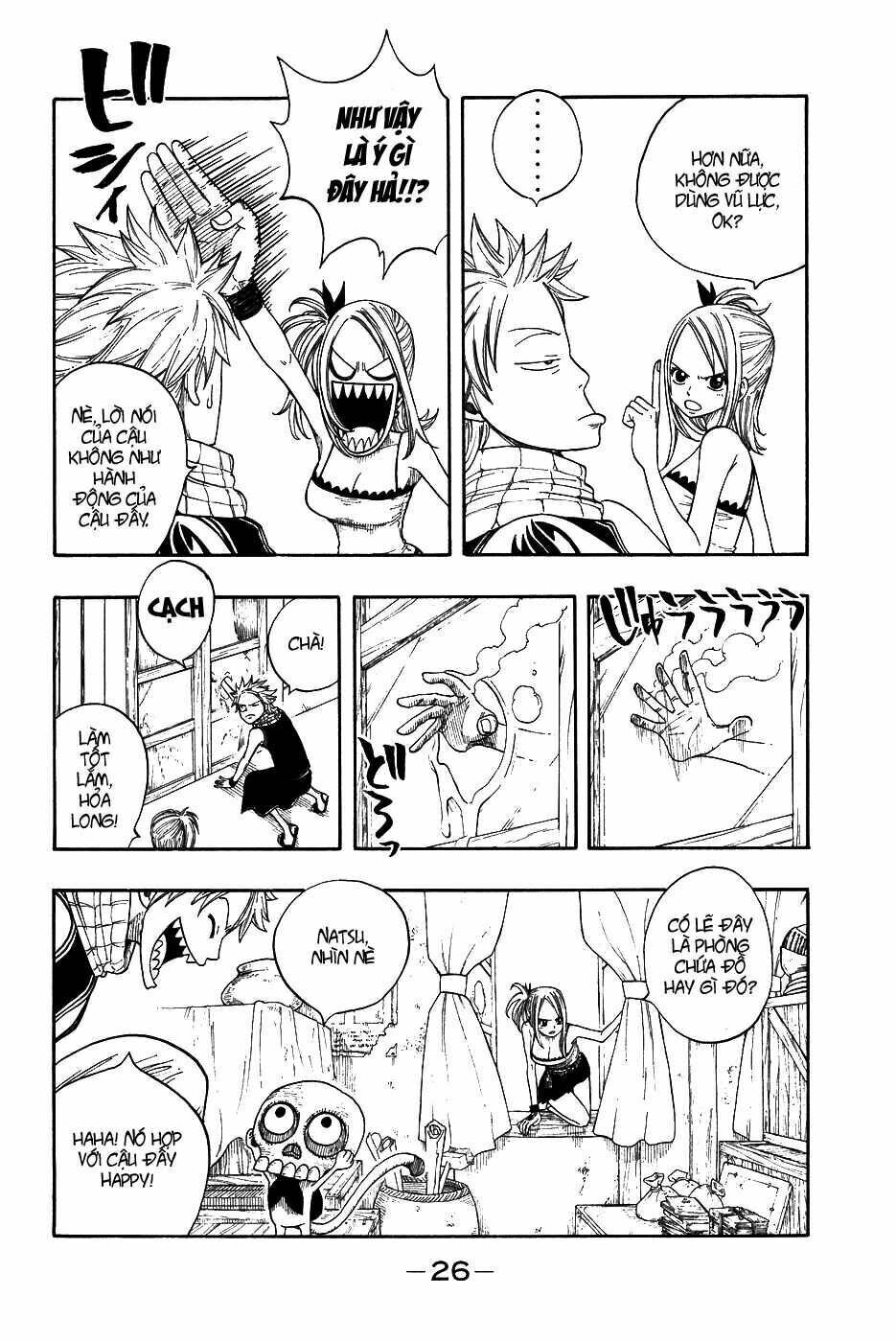 Fairy Tail Chapter 6 - 4