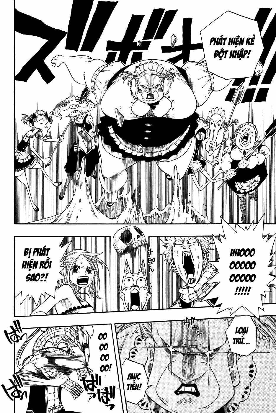 Fairy Tail Chapter 6 - 6