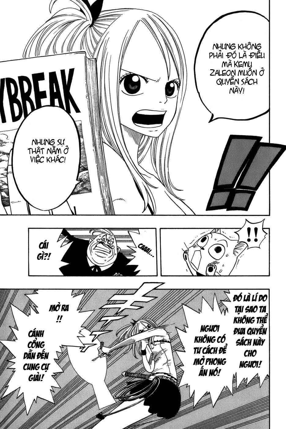 Fairy Tail Chapter 8 - 11