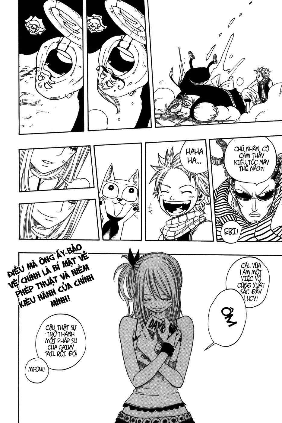 Fairy Tail Chapter 8 - 20