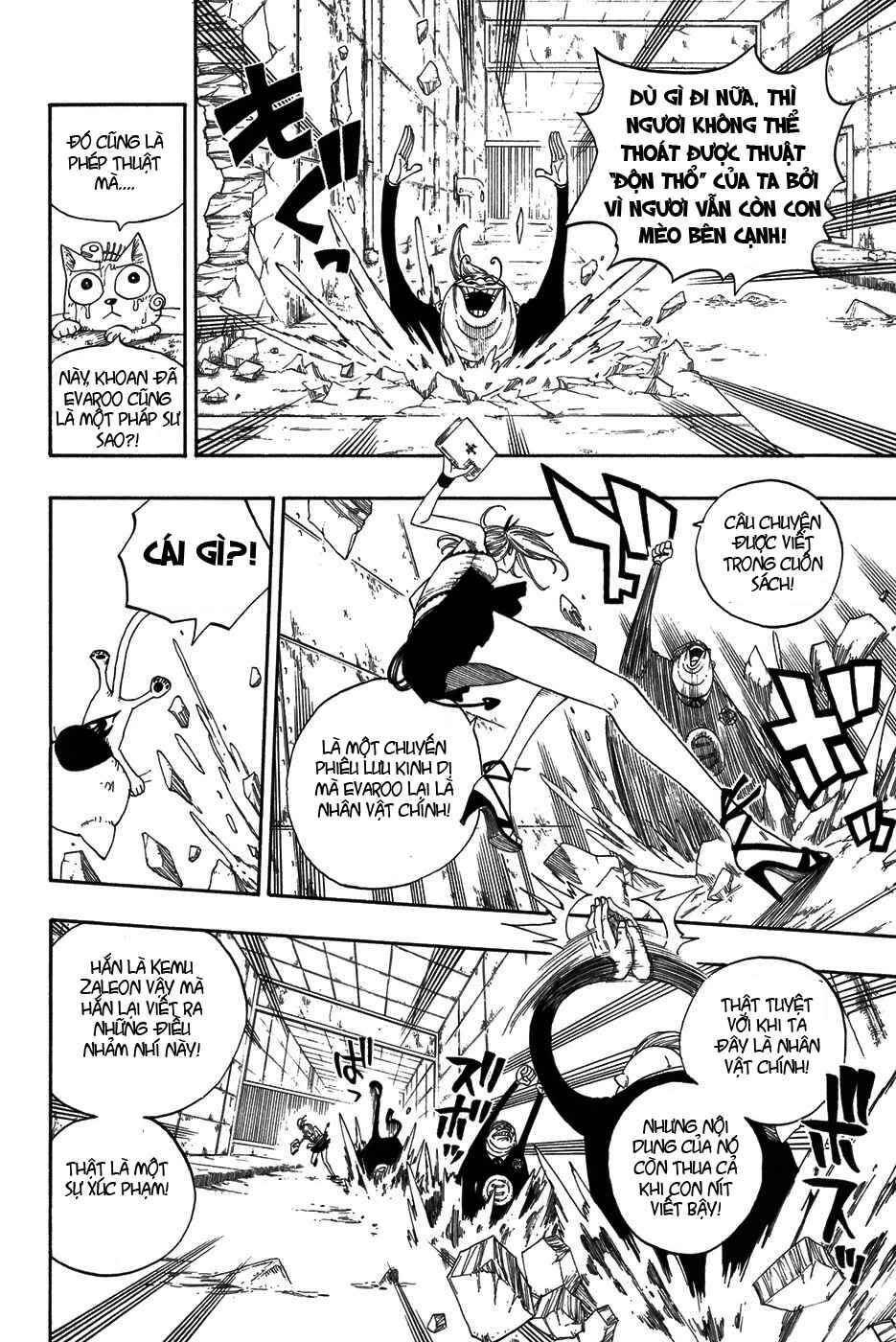 Fairy Tail Chapter 8 - 6