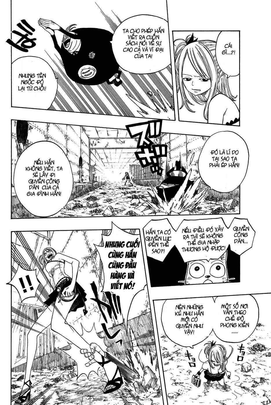 Fairy Tail Chapter 8 - 8