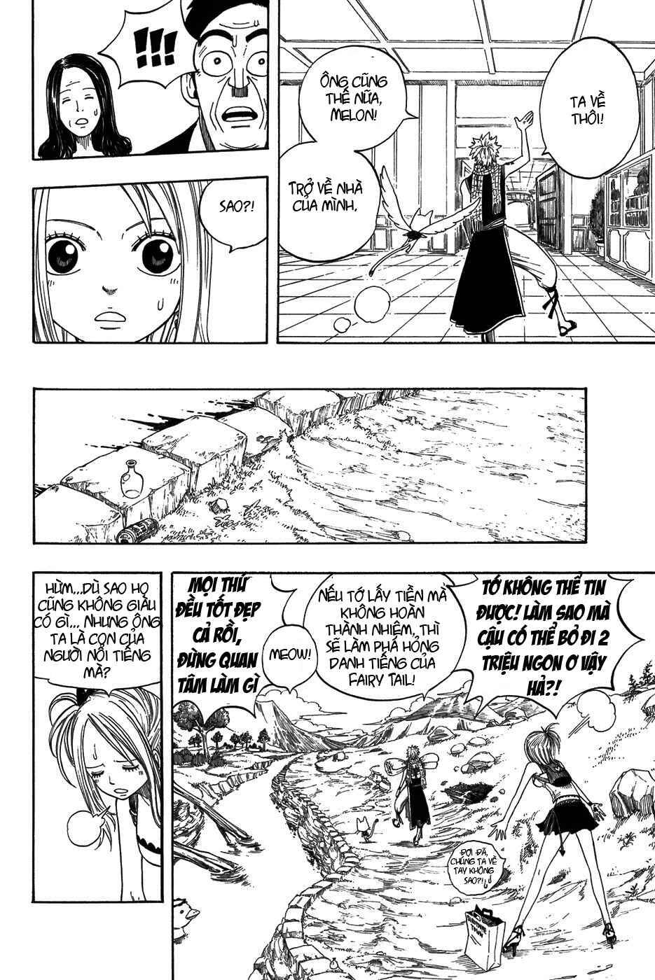 Fairy Tail Chapter 9 - 18