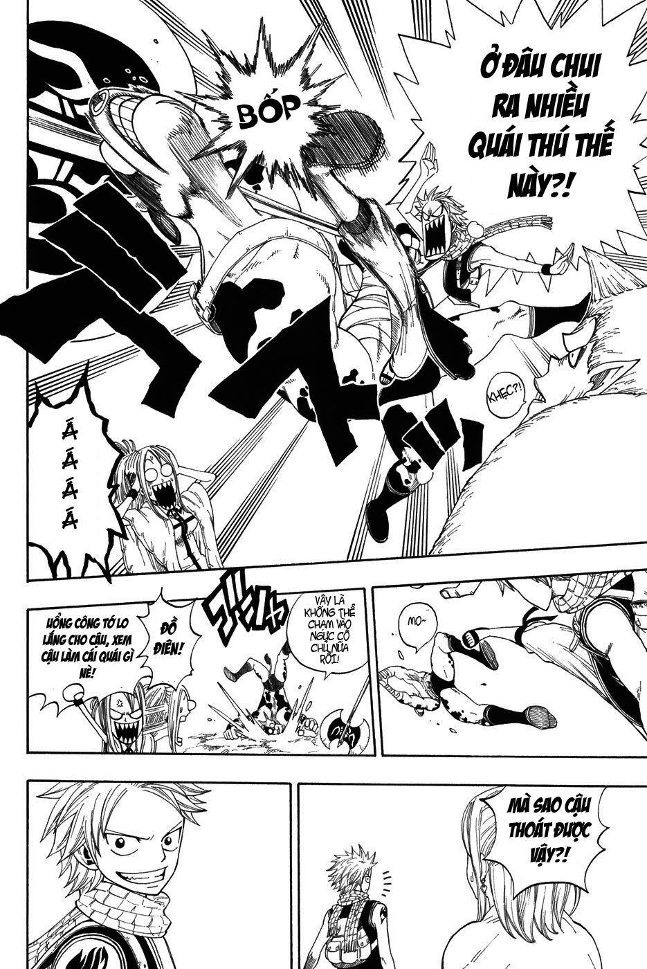 Fairy Tail Chapter 3 - 12