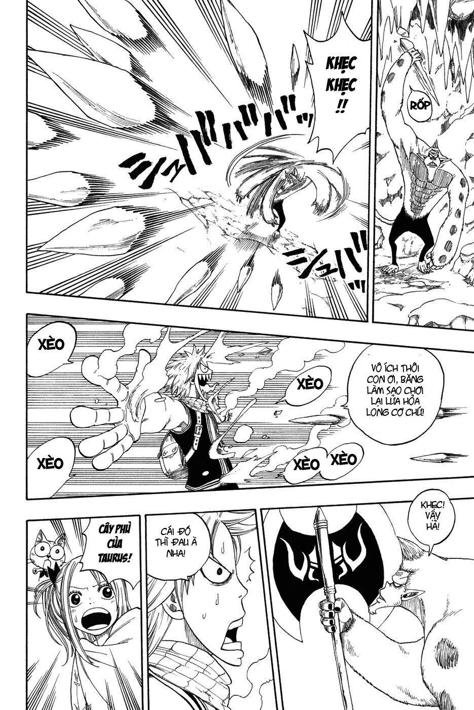 Fairy Tail Chapter 3 - 16