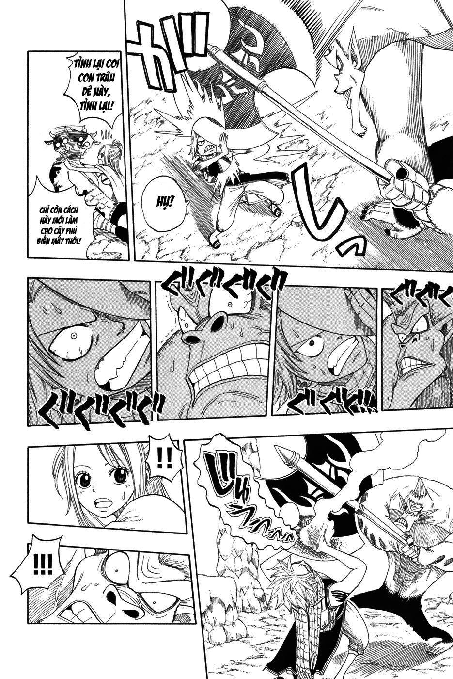 Fairy Tail Chapter 3 - 18