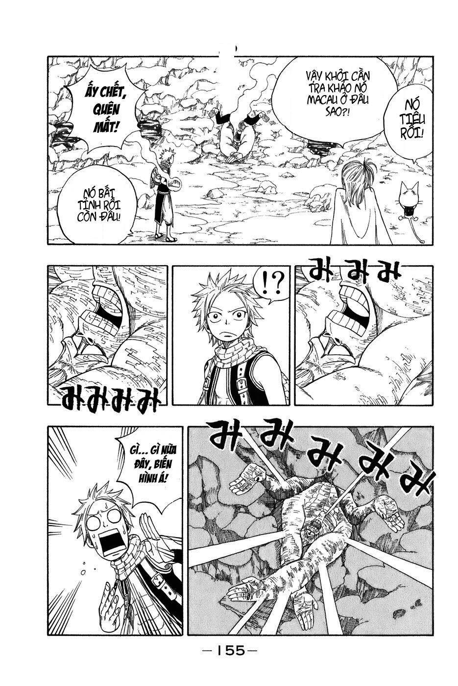 Fairy Tail Chapter 3 - 21