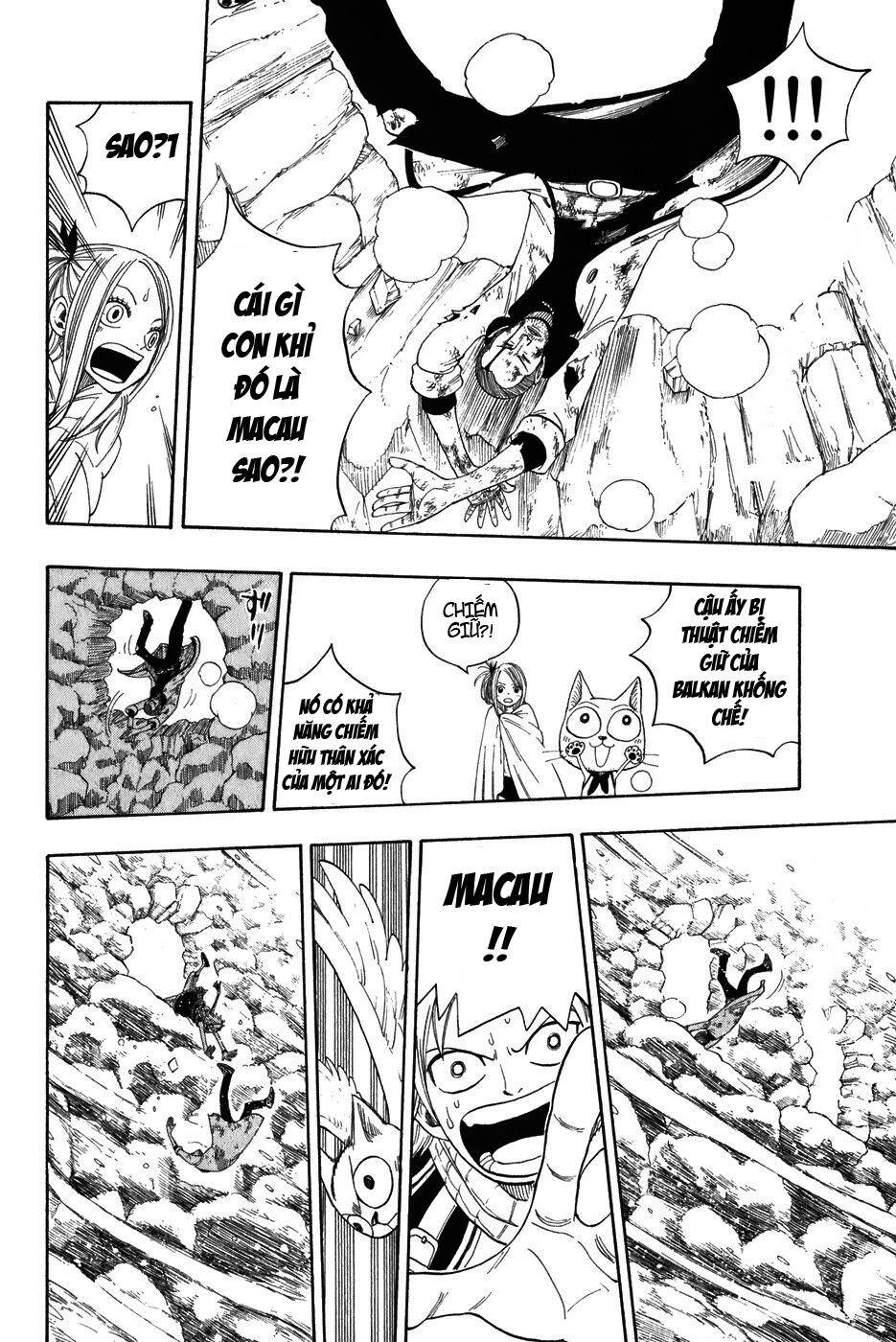 Fairy Tail Chapter 3 - 22