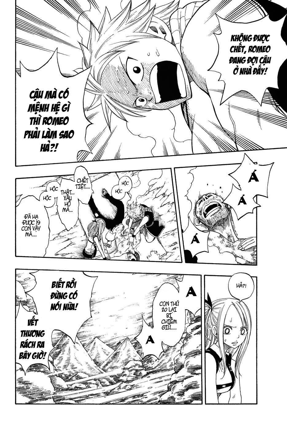 Fairy Tail Chapter 3 - 26