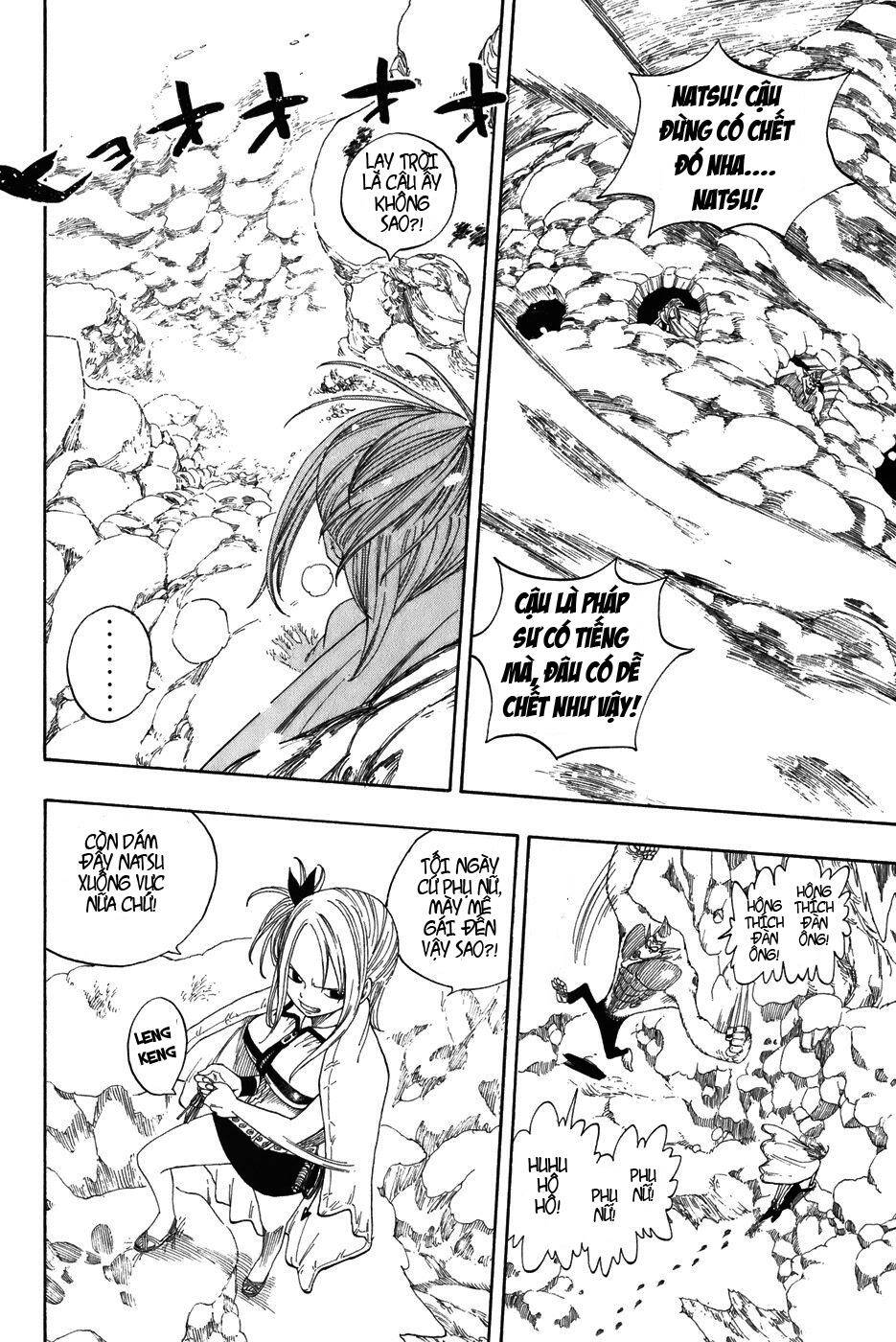 Fairy Tail Chapter 3 - 8