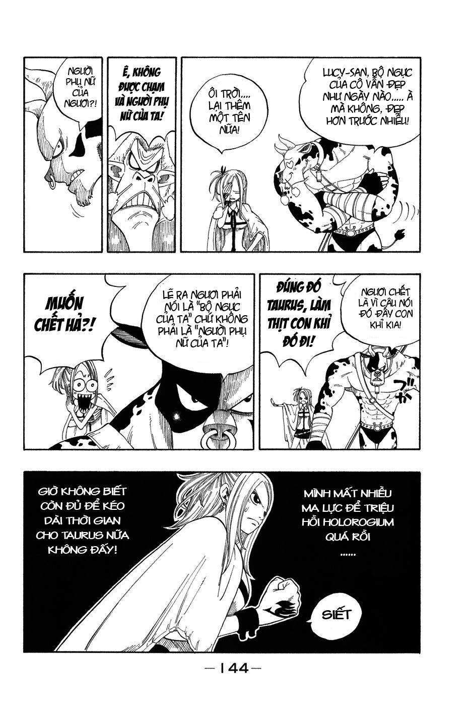 Fairy Tail Chapter 3 - 10