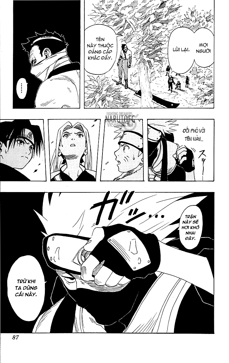 Naruto Chapter 11 - 20