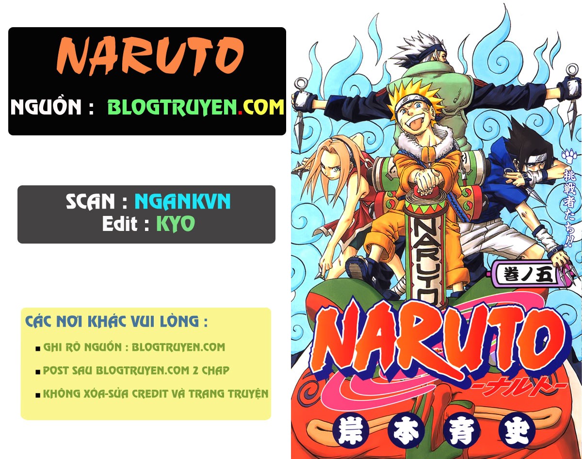 Naruto Chapter 125 - 19