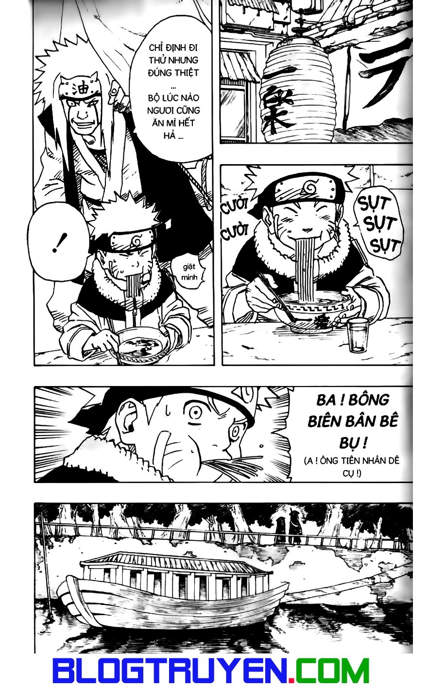 Naruto Chapter 140 - 17